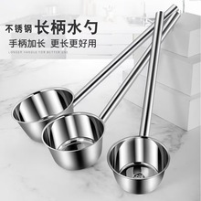 304���P䓼Ӻ��L��ˮ�����ÏN��ˮҨ��ʳ�ô�̖���L���״�����