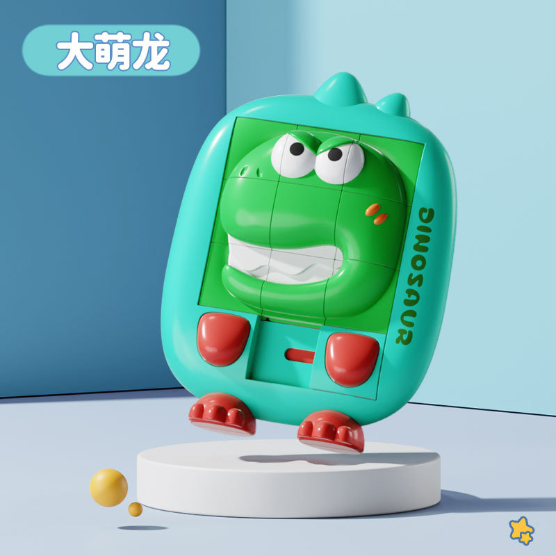 Puzzle deslizante digital Huarongdao Jiugong Ge Magnetic Puzzle Entrenamiento infantil Juguetes de ensamblaje regalo