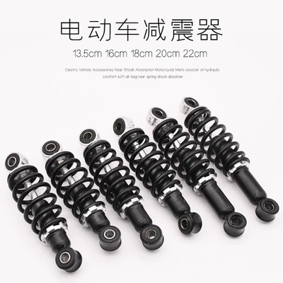 damping system Shock Absorber, Imitation Hydraulic Thickened