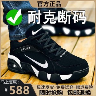 �W���R˹��}�؃rnk��Ь�\�����eЬ��ʿ�ļ��¿��p������ܲ�Ь��