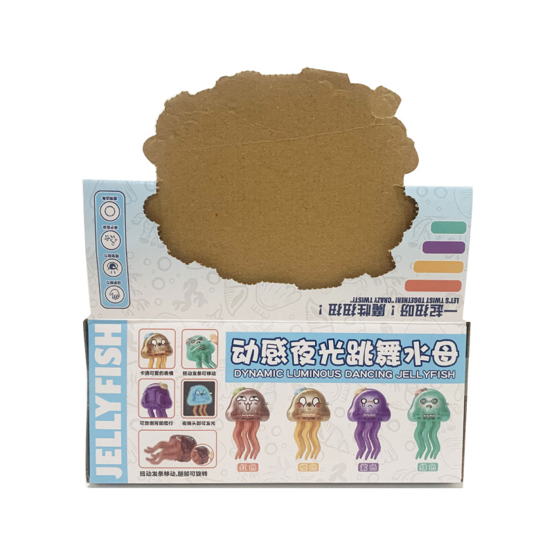 网红玩具夜光魔性跳舞章鱼八爪鱼益智上链玩具电玩城糖玩礼品批发|undefined