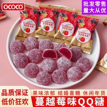 ]ԽݮζܛƤɢbYϲɿʳǹl