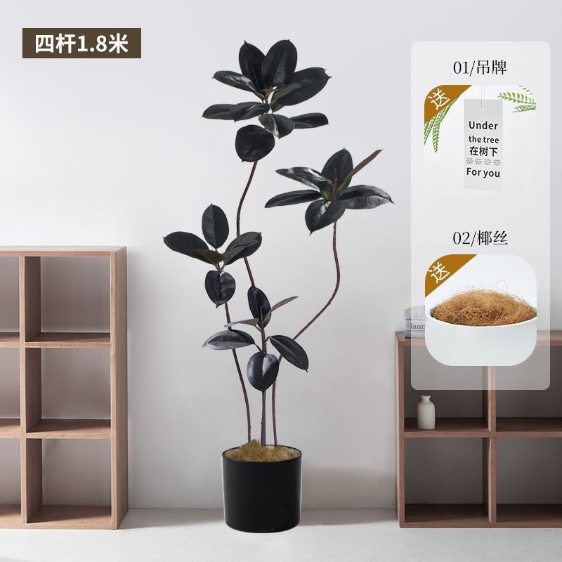 Linyabaya ゴールデン ゴムの木 インターネット セレブ 屋内床置き装飾品 リビングルーム 北欧 イン モダン 鉢植え ソフトデコレーション シルクフラワー|undefined