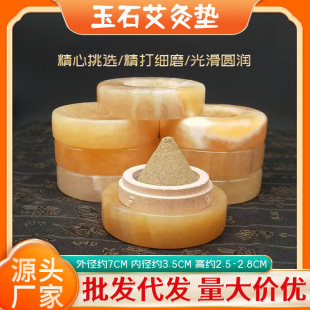 �����Ķ�Ě�İ���������|�簬���ĺ��J�İ��q������|��ʯ�|���l