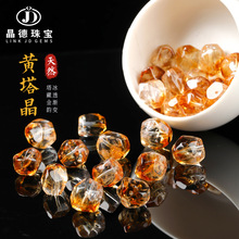 晶德珠宝高透黄塔晶切面珠子 巴西塔黄水晶随形手工串珠配珠批发