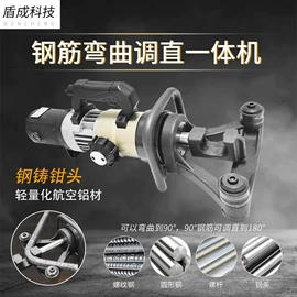 工程建筑机械;金属丝;其他液压工具