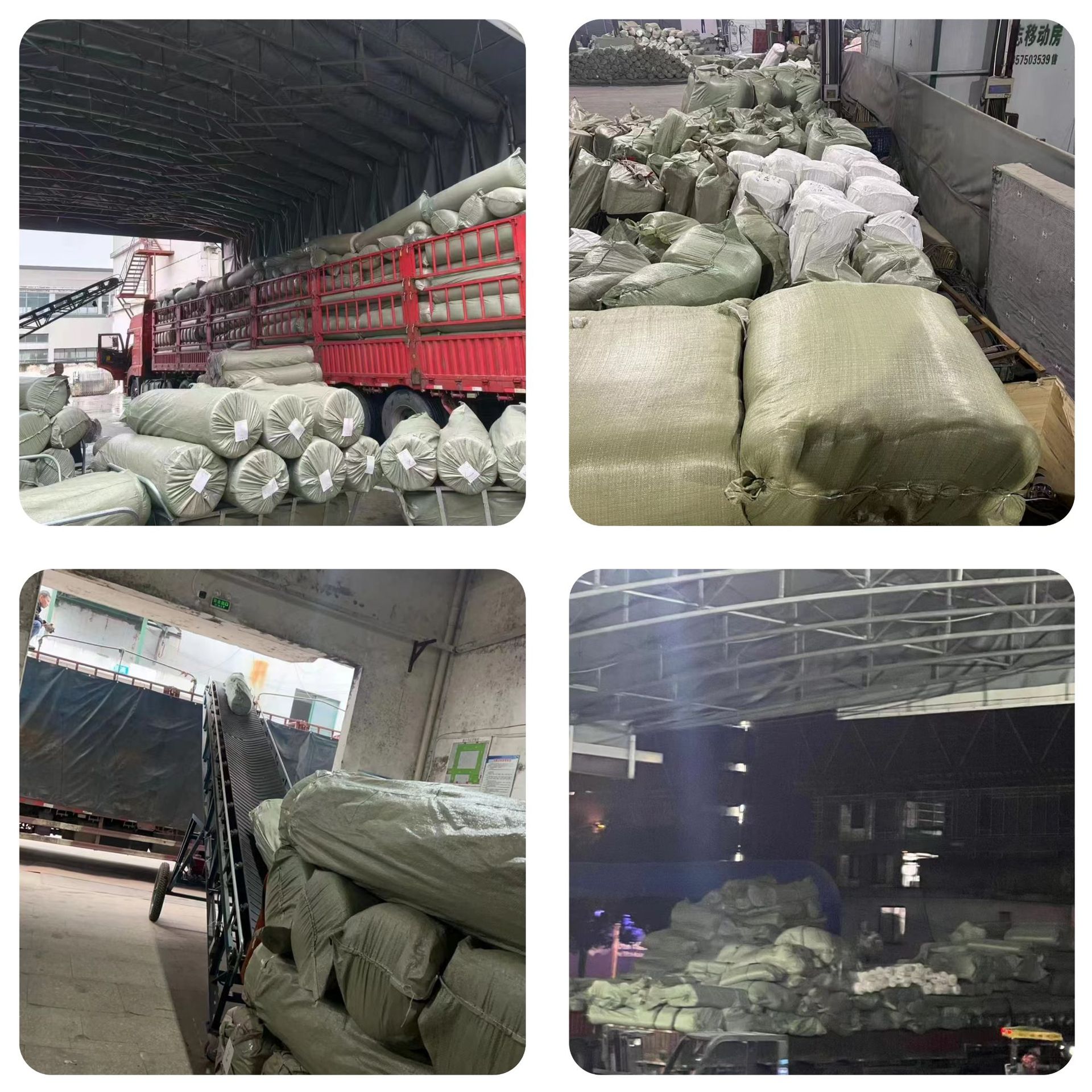 微信图片_20240928154638