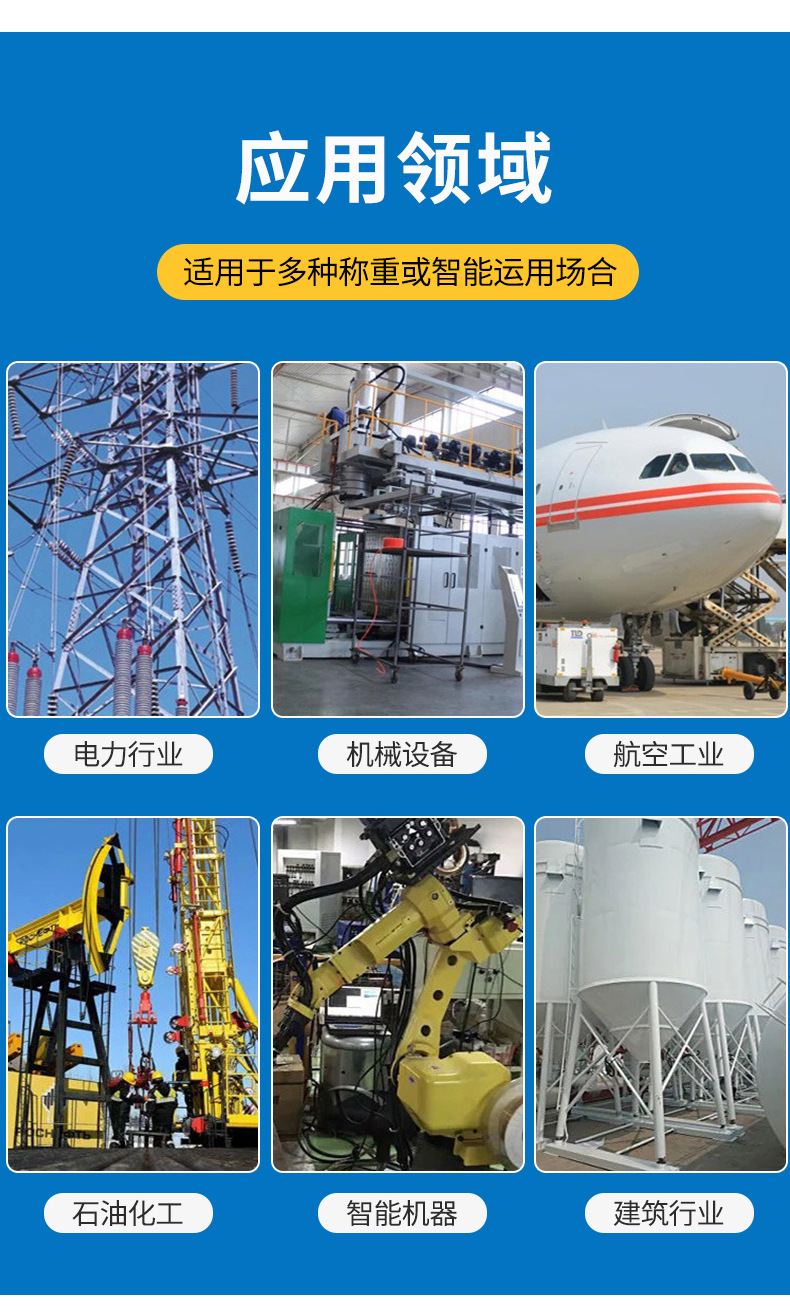 CNC分度盘详情页1(1)_11