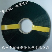 PVC��s�׹�  18650늳� ����׹� �S��ֱ�N 늳��׹�ī�Gɫ