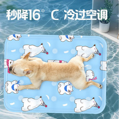 ペットアイスパッド、噛みつきにくい夏用スリーピングパッド、マットパッド、アイスネスト、猫専用夏用冷却パッド、犬用アイスパッド