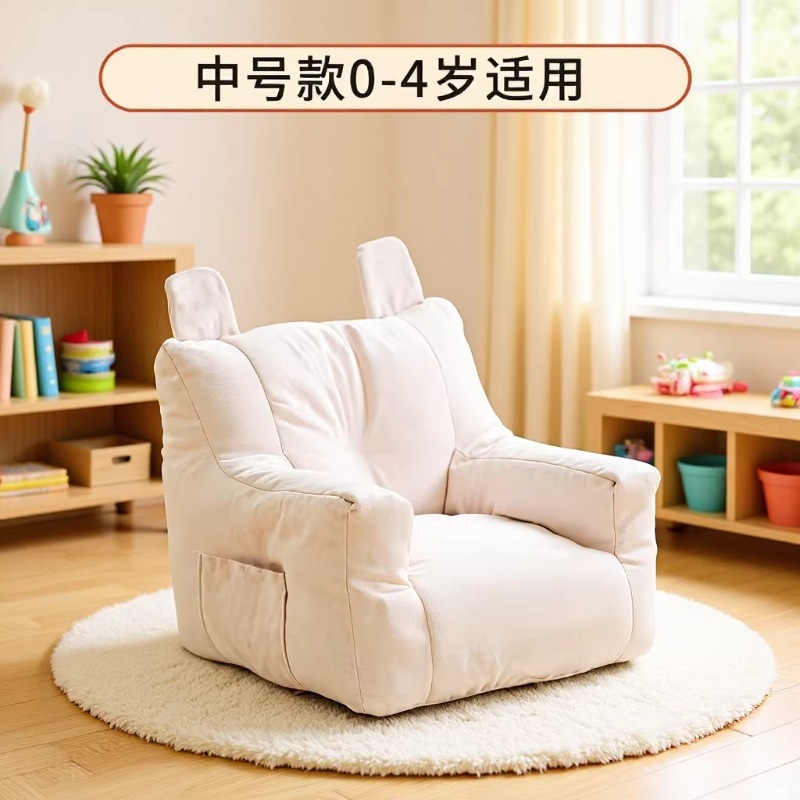 Sofa for bedroom