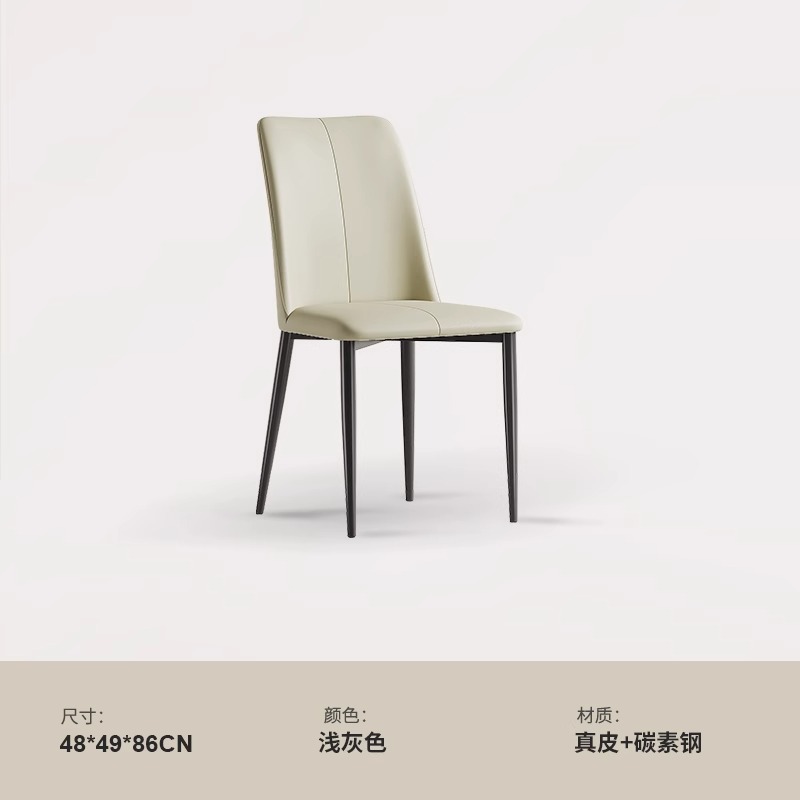 라이트 그레이/나파 가죽