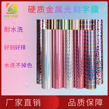 ֻתӡӲʽĤ̱logo̱鲣Ĥ