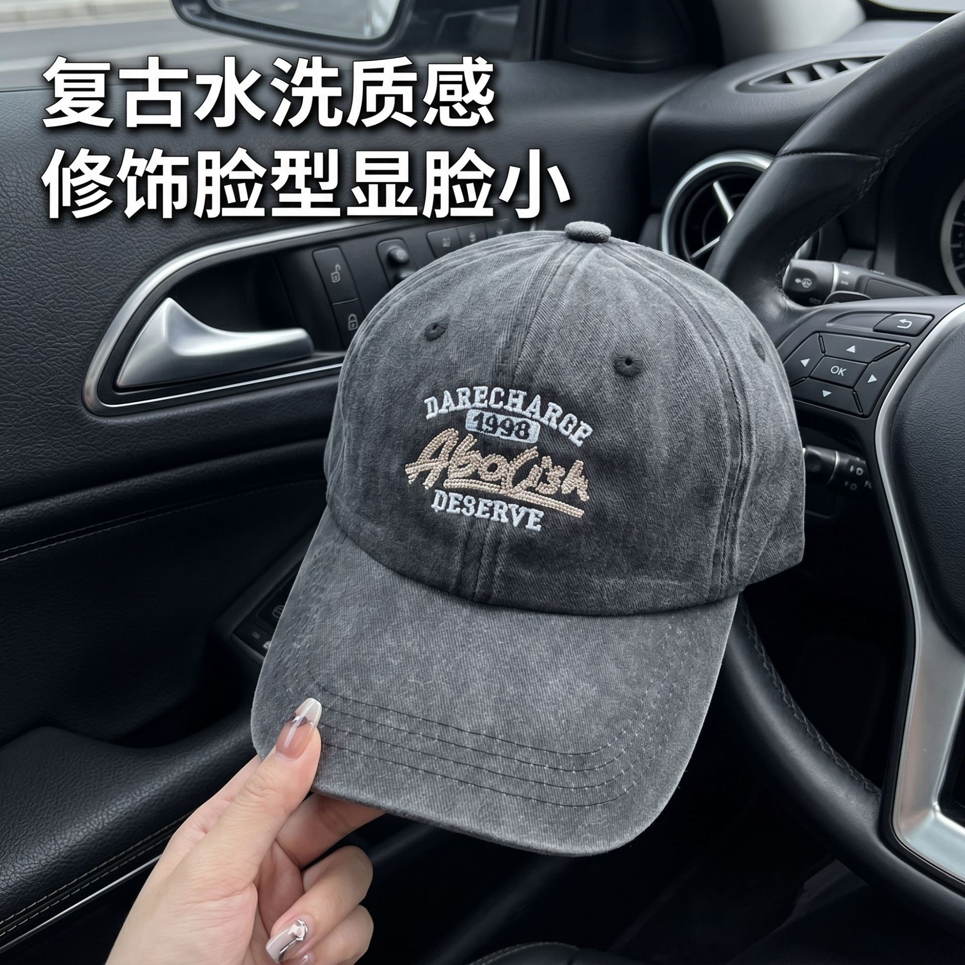 详情图