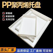 ����ҷ��B©�бP�����|����Σ��ƷșƷ�P�UҺ��Ͱԇ��PP�ռ{�бP