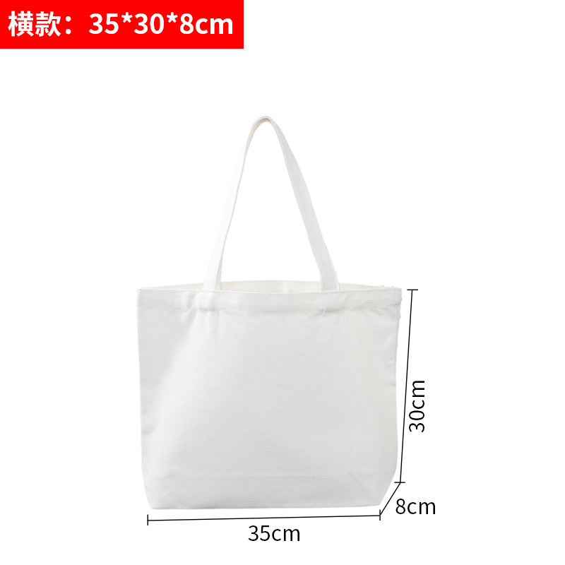 White horizontal version 30*35*8cm