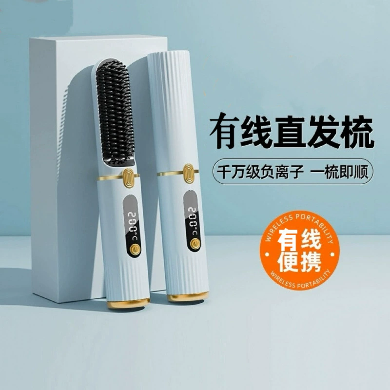 Новая расческа для прямых волос Отрицательные ионы выпрямляются без повреждения волос Портативный ЖК-дисплей температуры MCH Технология нагрева для прямых волос