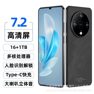 ���ٷ���Ʒ��HUIWE�ٷ���ƷX300proǧԪ����5Gȫ�Wͨ�֙C�A/HMI