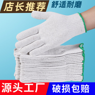 ������ʮᘟ����ބڱ����׹������÷��o��ĥ�����ɻ��޼����װ��]