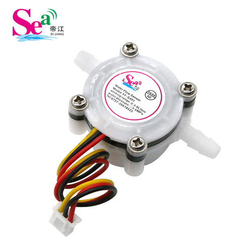 Flow meter water dispenser water flow meter sensor outer diameter 7MM quick connector Hall sensor S401 manufacturer