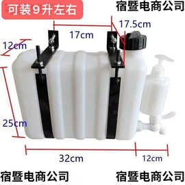 小货车洗手水箱带水龙头小货车加装车载洗手水壶改装