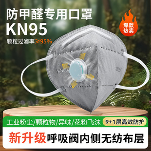 ���lһ����kn95���m���֎������y�����I�ۉm����̿늺��������b��