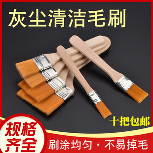 �Эh�֙C��X�坍ëˢ������mˢСˢ���I�P�Sëˢܛëˢ��ëˢ