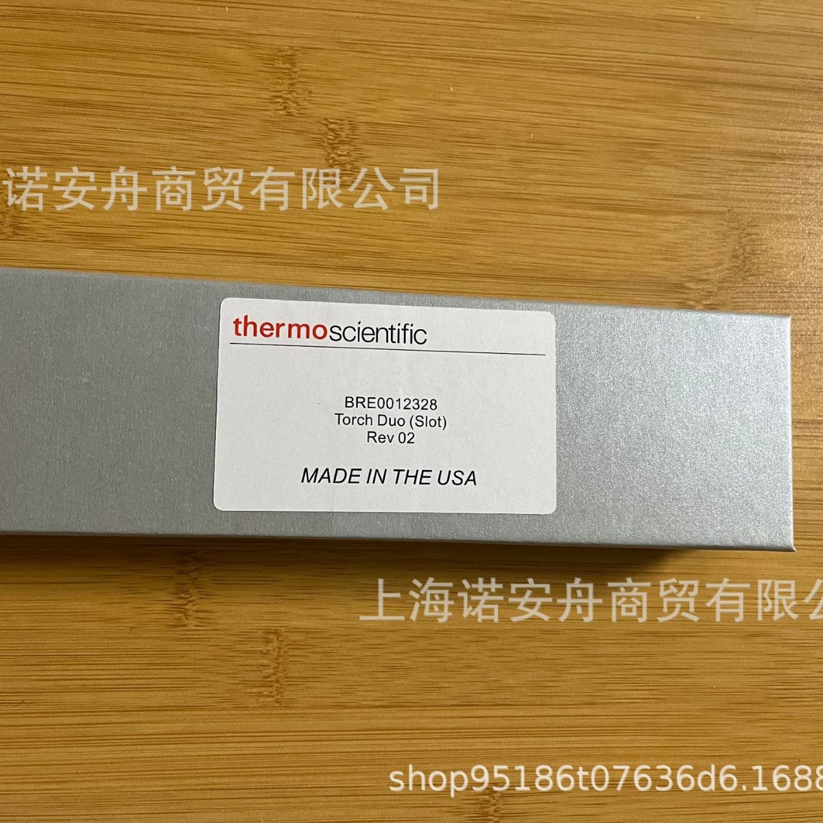 BRE0012328 赛默飞EMT双向观测炬管 Thermo ICP-OES垂直双向炬管