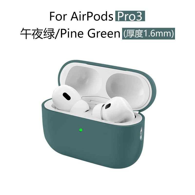 Чехол для наушников 2025 года совместим с AirPods Pro 3, силиконовый защитный чехол для наушников Apple AirPods Pro 3