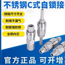 304PCʽٽ^SPĸi^SF30PH40PP20SH SM