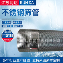 �S�Ҷ������P����ͽz�^�V�Y����ˮ̎��ʯ���^�V���P��^�V�Y��