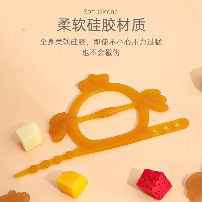 亚马逊热销婴儿牙胶防吃手食品级硅胶手环手套磨牙棒安抚咬胶柔软