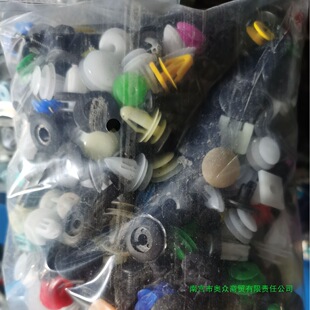 ������S��܇ͨ�ô�����b�ݽz�����T��֧�ΗU�B�ӹܿ�����܇����