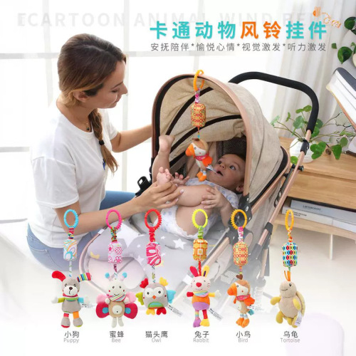 BBSKY Cartoon Ornament Plush Wind Chime Pendant Baby Animal Wind Chime Car Hanging Bed Hanging Baby Plush Toy