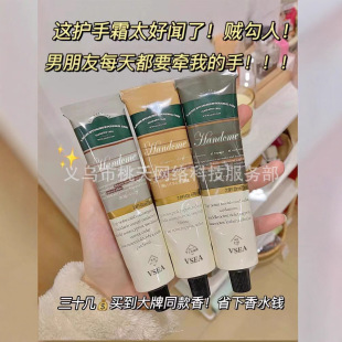 VSEA�o��˪��ˮͨ�ü��w��Ʒˮ���aˮ���������ˬ����ā�����