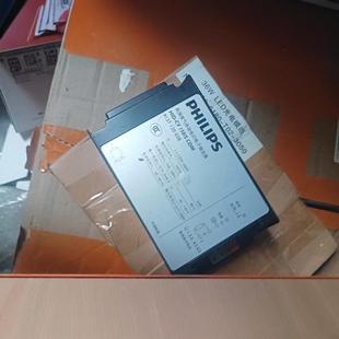 Philips Gold Halogen Lamp Digital Ballast Hid-Cv 070/S Cdm 35/70/150W Digital Ballast