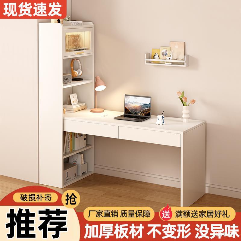 Desk and Bookcase Integrated Table Student Home Writing Desk Corner Study Table Computer Table Bedroom Dresser with Drawers Desk and Bookcase Integrated Table Student Home Writing Desk Corner Study Table Computer Table Bedroom Dresser with Drawers