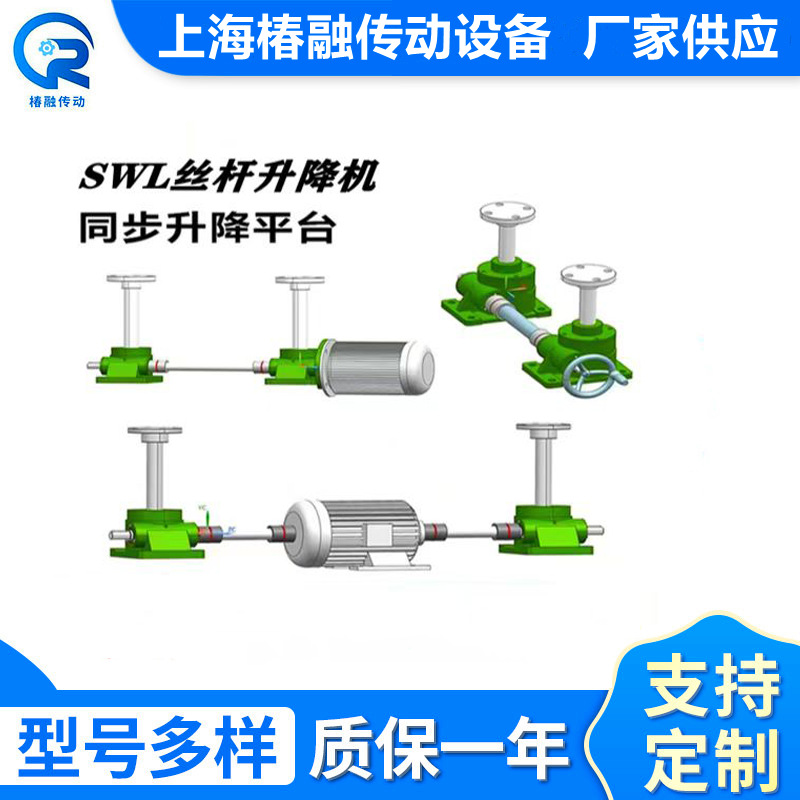 升降9.png