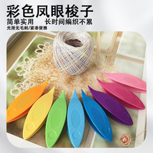 �¿��ǹ�ɫ�P�����������󾎹��������p�x����ٽz���󾎹���