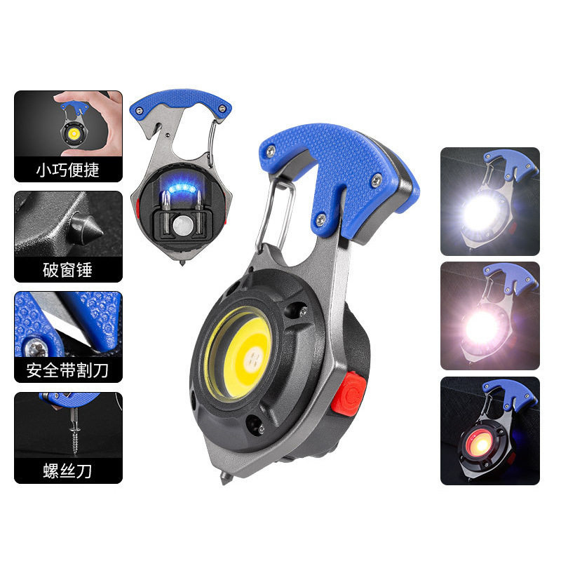 Douyin Outdoor USB Mini llavero Luz de trabajo COB Luz de reparación de automóviles Luz nocturna de emergencia para el hogar