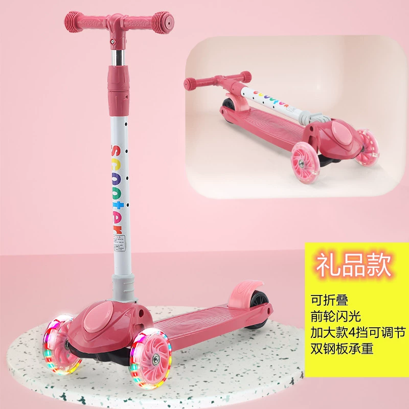 Складной Детский самокат оптом флэш-самокат От 2 до 10 лет детский скользящий самокат производители