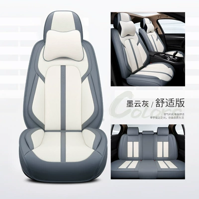 Car Seat Cushion Leather Fully: Seat cushion, seat cover - moyun-gray-memory-foam-comfort-edition