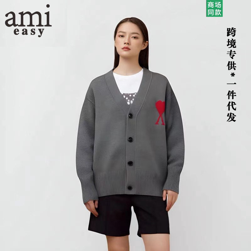 Ami&Easy Cross-Border Exclusive for Trendy Brand V Neck Jacquard Knitted Cardigan Sweater for Men in Autumn and Winter, Warm, Loose and Versatile