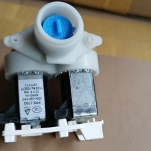适用于惠而浦海信全自动洗衣机进水阀 进水电磁阀 全新原装