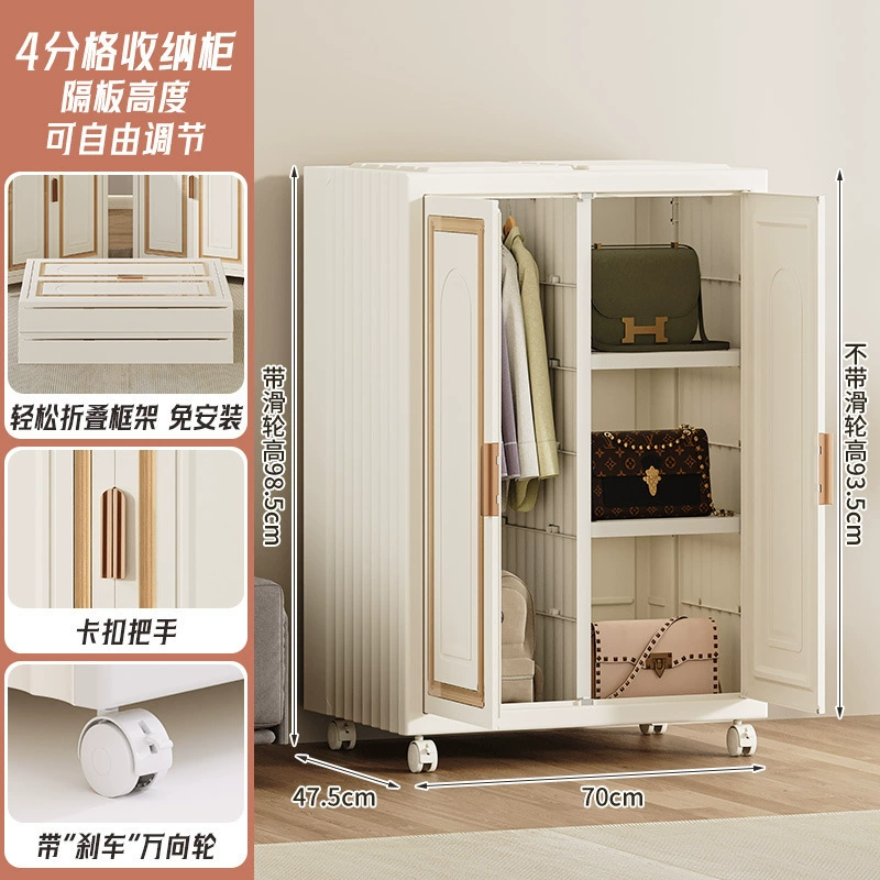 Увеличенный большой отдельный шкаф-гардероб для детей, простой шкаф для хранения, детский шкаф, шкаф для взрослых