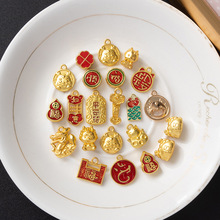 �ŷ�ɳ���������ɢ���Ʒ������� ��ɫdiy����U��������Ʒ��