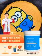 ���w�T�f��ϑ�����L�������ˮ�������˨�����ɫ�L������