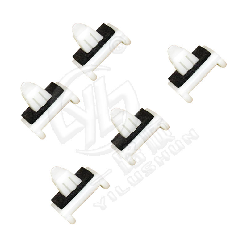 La hebilla de la tarjeta Xinyida es adecuada para la hebilla de goma de tira anti-rayado del exterior del automóvil TOYOTA Erfa Previa D1019