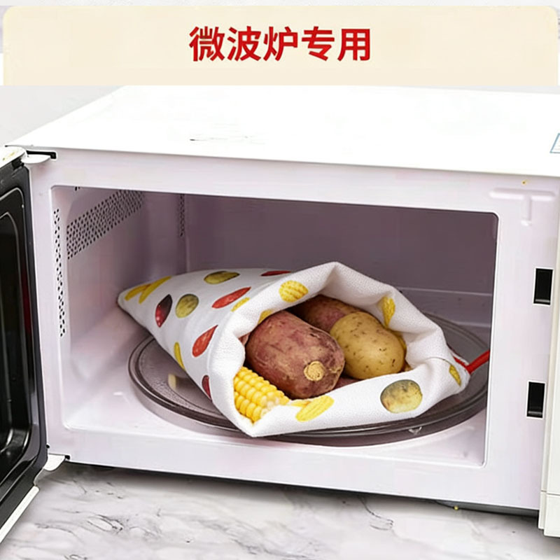 新品烤红薯神器袋烤地瓜微波炉专用土豆玉米袋家用多功能干烤番薯