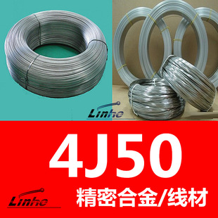 �S�ҬF؛ 4j50�Ͻ�z�� 4j50��Û�Ͻ𾀲� ���պ���댧�w�z
